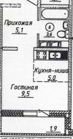 Квартира-студия: Оренбург, улица Юркина, 2 (25 м) - Фото 0