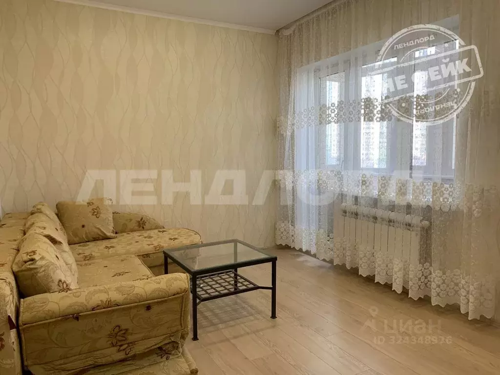 2-к кв. Ростовская область, Ростов-на-Дону Доломановский пер., 126 ... - Фото 1