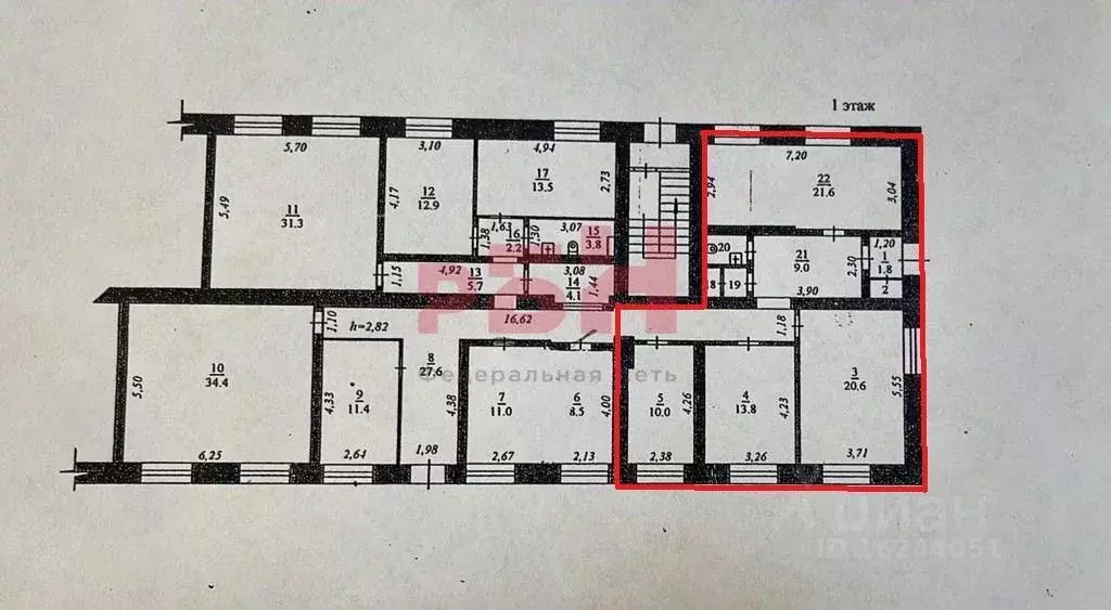 Офис в Курганская область, Курган ул. Томина, 106 (88 м) - Фото 1