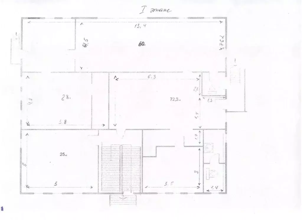 Офис в Самарская область, Отрадный ул. Гагарина, 47 (362 м) - Фото 2
