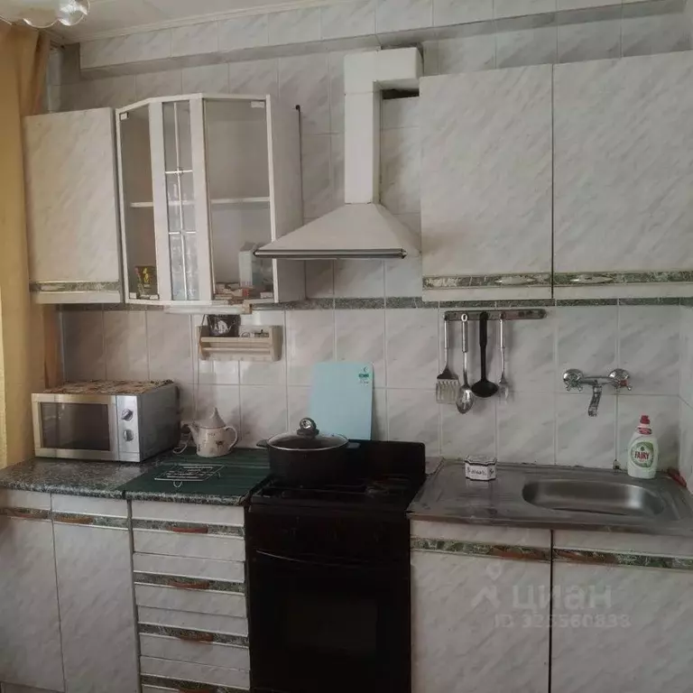 1-к кв. Краснодарский край, Сочи ул. Дарвина, 76 (33.8 м) - Фото 1