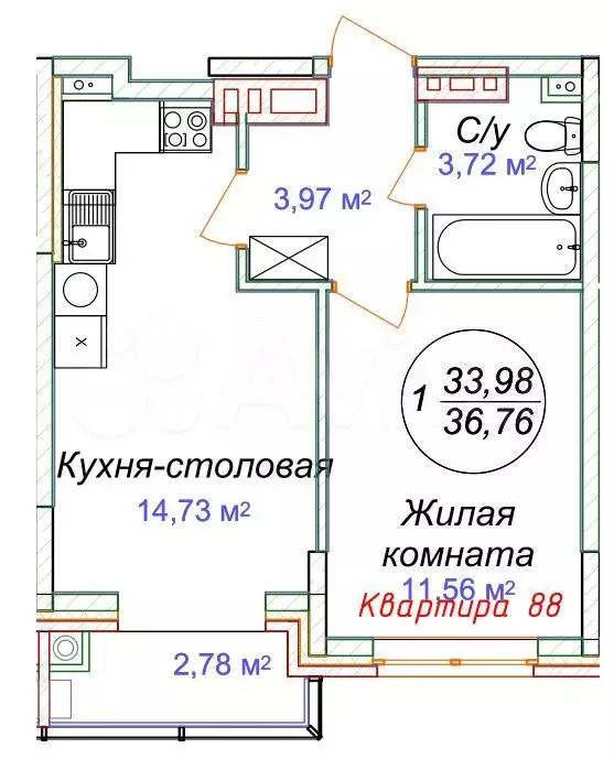 1-к. квартира, 36,8 м, 5/5 эт. - Фото 0