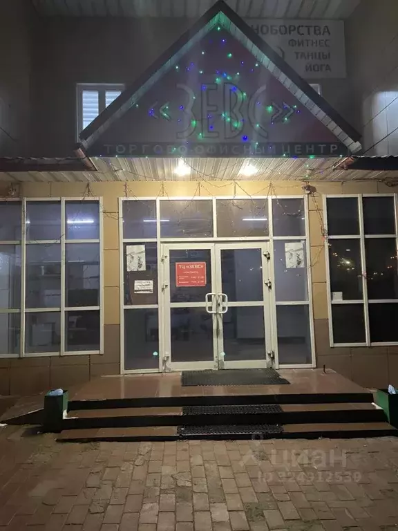 Помещение свободного назначения в Московская область, Красногорск ул. ... - Фото 2