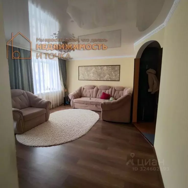 4-к кв. Башкортостан, Нефтекамск ул. Ленина, 7Б (112.7 м) - Фото 1