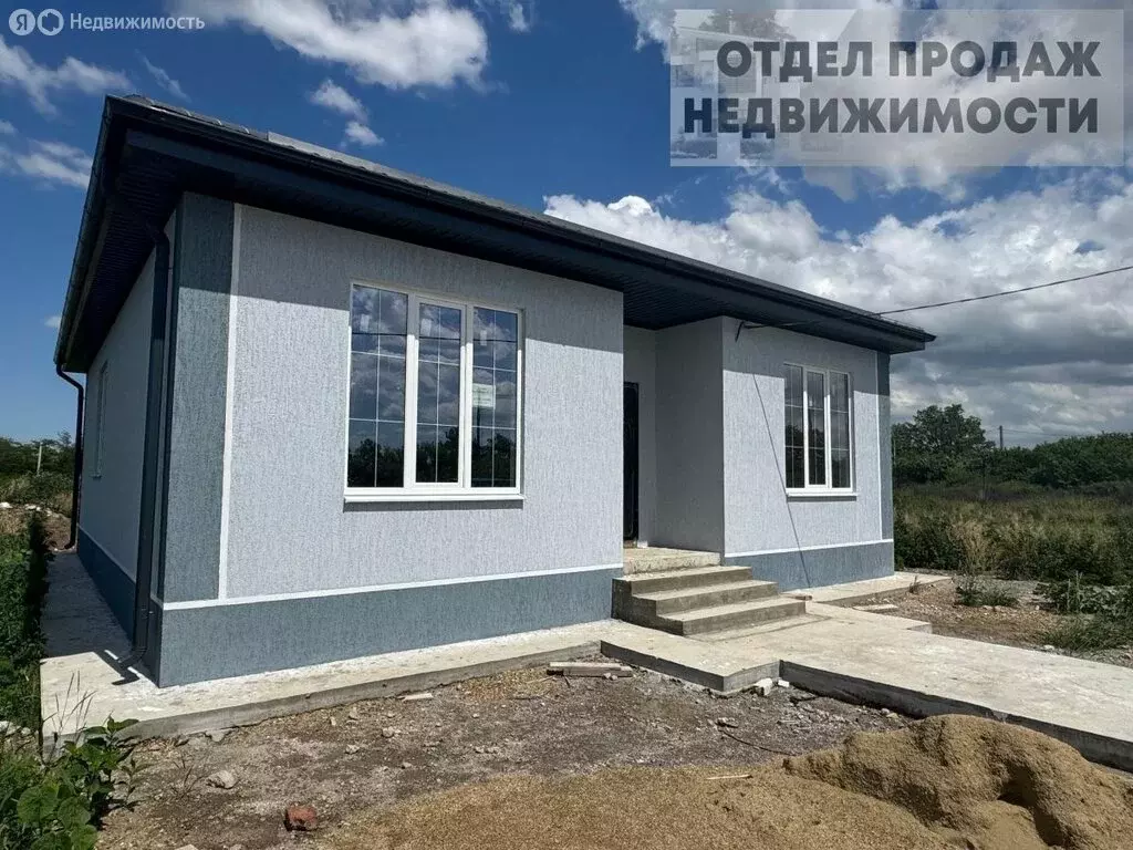 Дом в Экономическое, Восточная улица (100 м) - Фото 1
