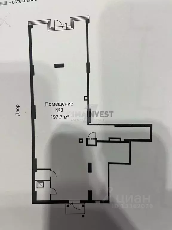 Офис в Челябинская область, Челябинск ул. 250-летия Челябинска, 27 ... - Фото 2