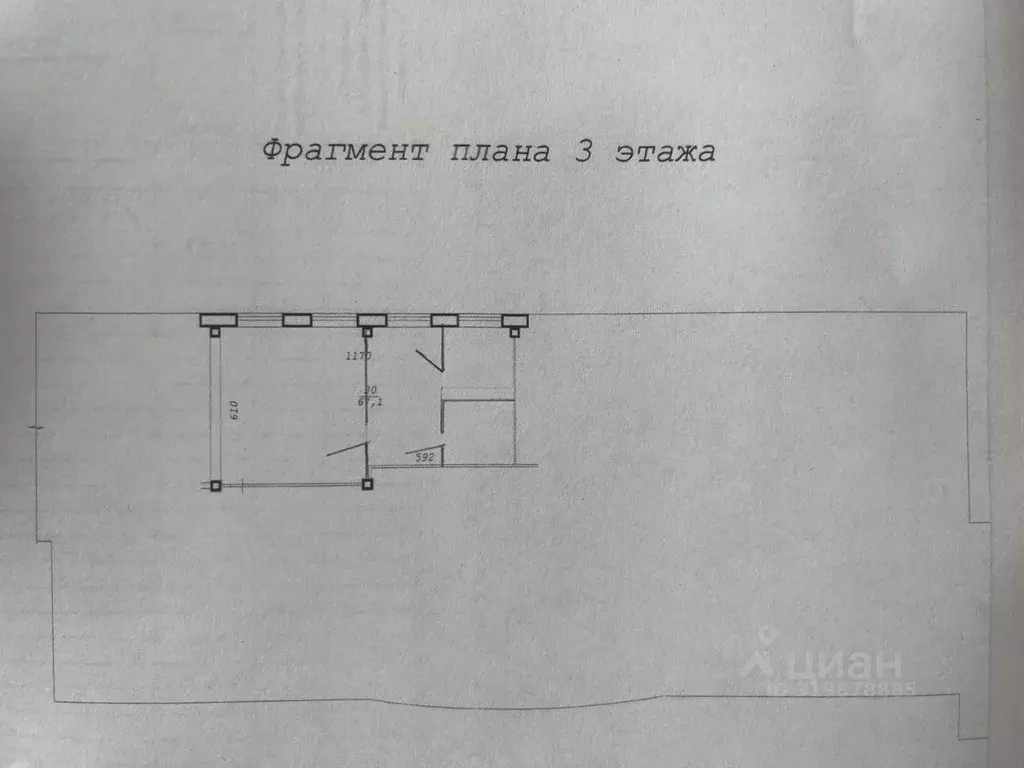 Офис в Новосибирская область, Новосибирск Железнодорожная ул., 12/1 ... - Фото 1