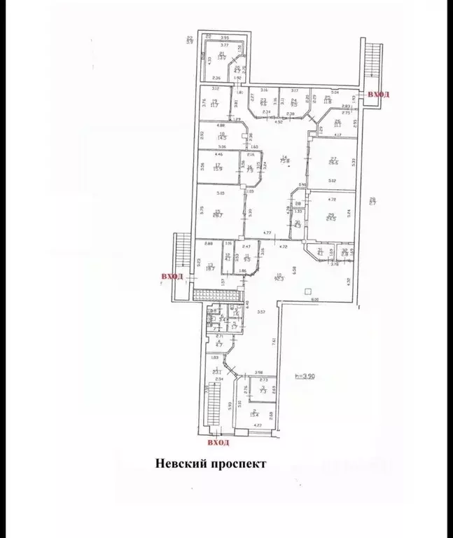 Помещение свободного назначения в Санкт-Петербург Невский просп., 137 ... - Фото 1