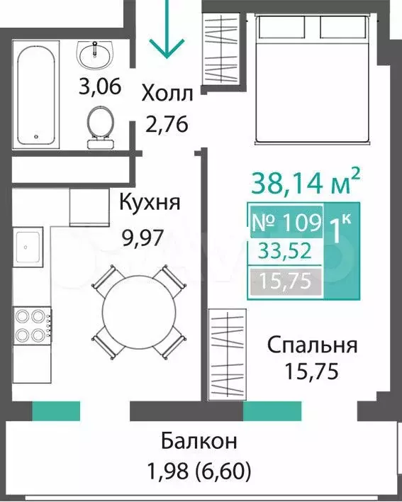 1-к. квартира, 33,5 м, 7/9 эт. - Фото 0