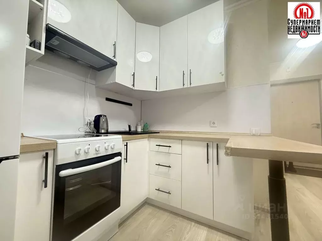 Студия Самарская область, Волжский район, Смышляевка городское ... - Фото 1