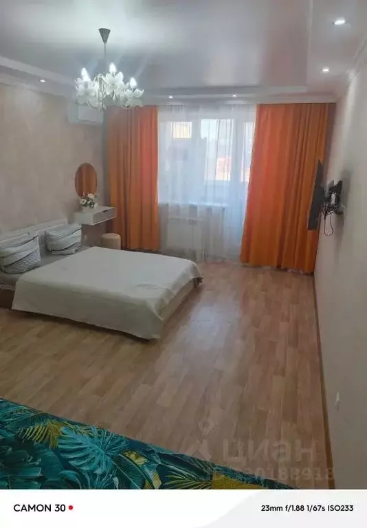 1-к кв. Калмыкия, Элиста ул. А.С. Пушкина, 38 (60.0 м) - Фото 1