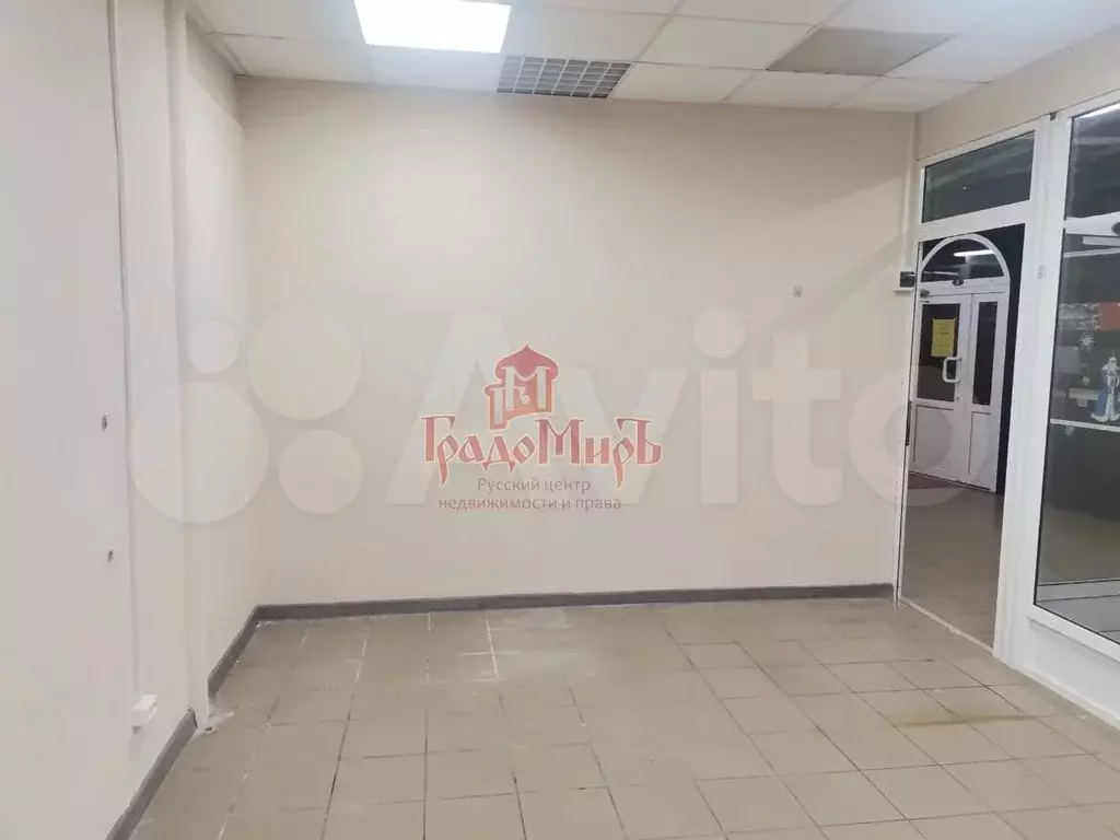 Помещение 15 м2 - Фото 1