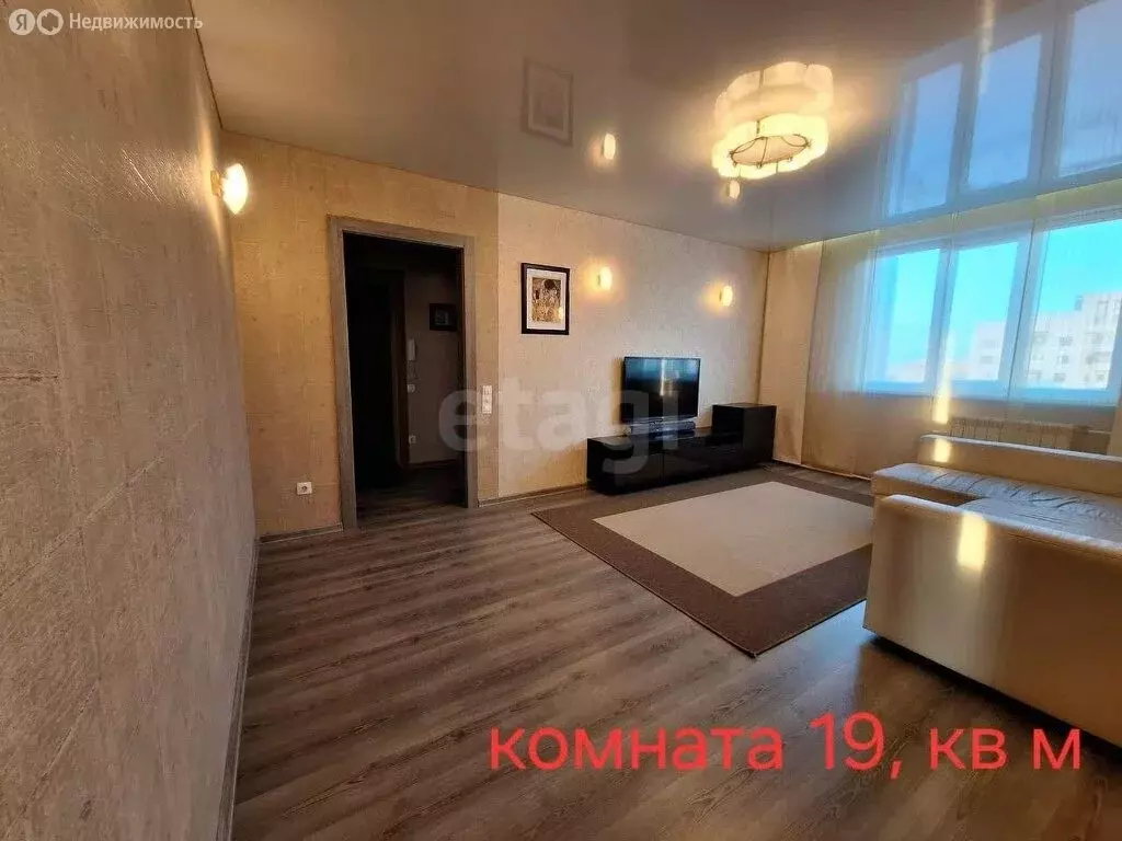 3-комнатная квартира: Ярославль, улица Папанина, 8 (74.6 м) - Фото 2