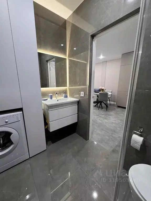 2-к кв. Москва проезд Стройкомбината, 1 (35.0 м) - Фото 1