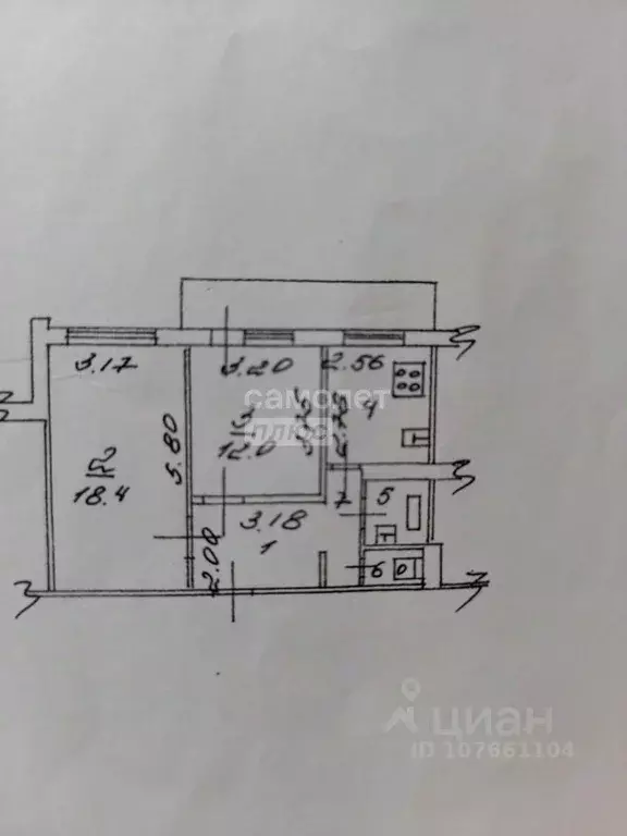 2-к кв. Липецкая область, Липецк ул. Доватора, 6 (50.4 м) - Фото 2