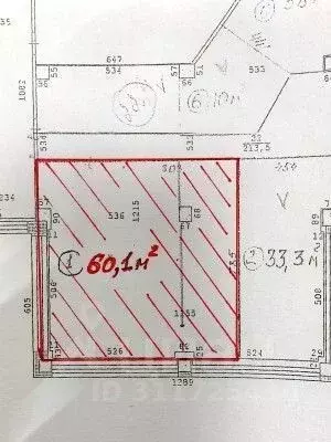 Офис в Свердловская область, Екатеринбург ул. Добролюбова, 16 (60 м) - Фото 1