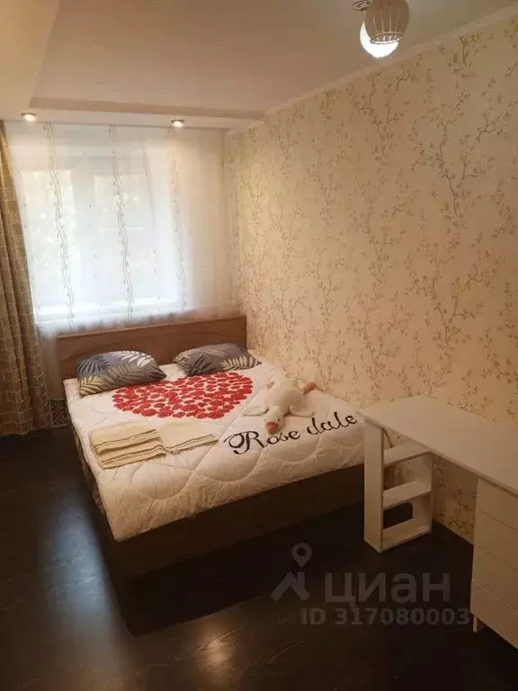 2-к кв. Ивановская область, Иваново Пограничный пер., 26 (44.0 м) - Фото 1