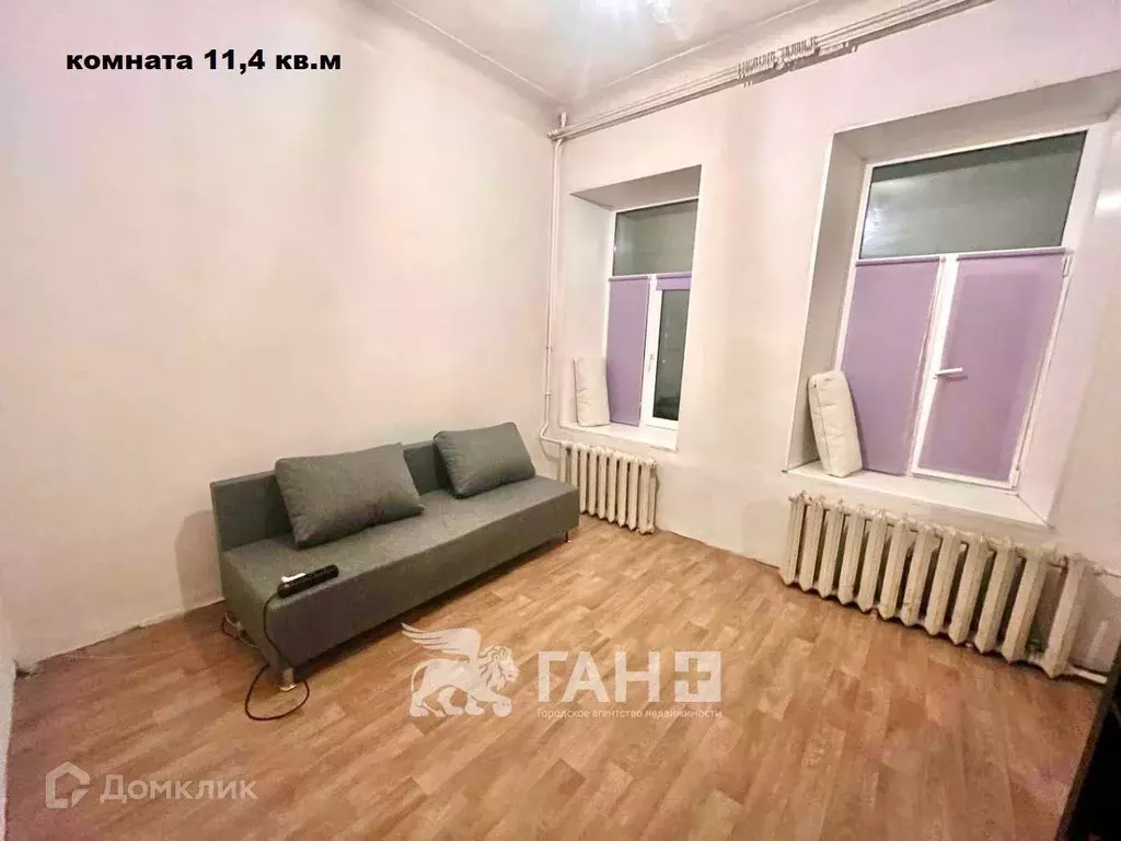 Продаётся 2-к квартира, 45.3 м - Фото 0