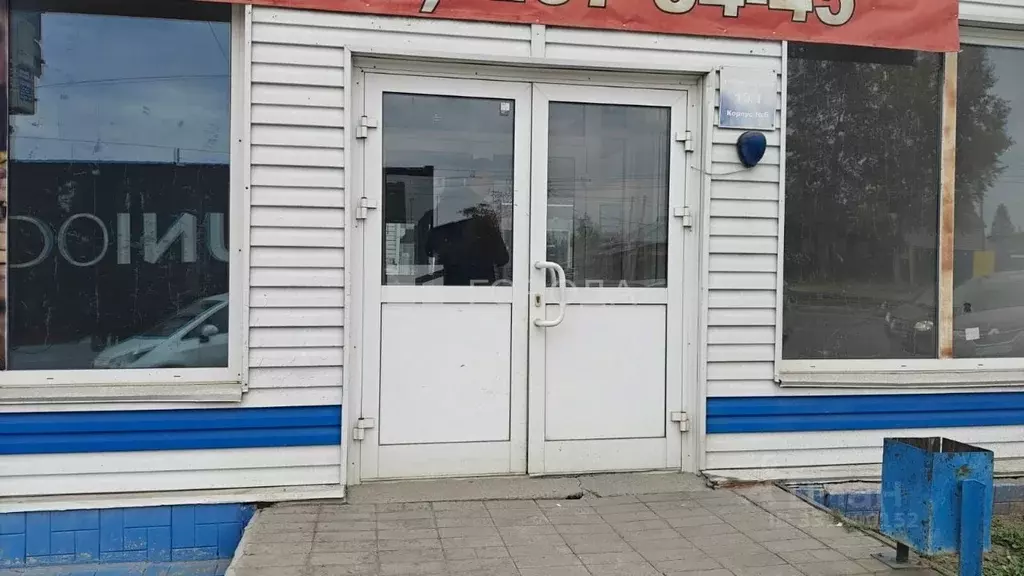 Помещение свободного назначения в Новосибирская область, Новосибирск ... - Фото 1