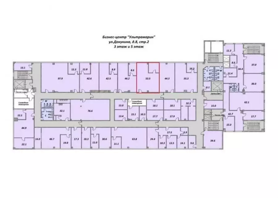 Офис (65 м) - Фото 1