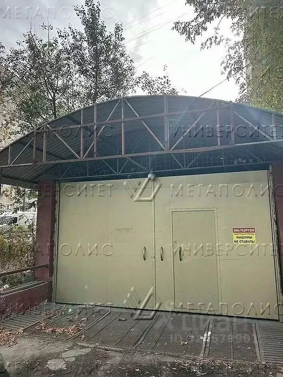 Склад в Московская область, Дзержинский Угрешская ул., 26в (600 м) - Фото 1