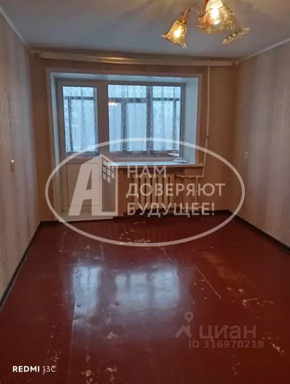 2-к кв. Пермский край, Верещагино ул. Ленина, 53 (46.3 м) - Фото 0