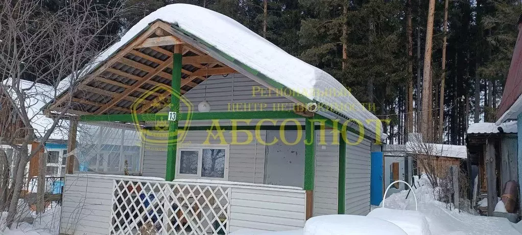 Участок в Свердловская область, Ревда Ветеран СОТ,  (5.96 сот.) - Фото 1