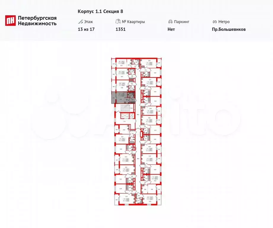 Квартира-студия, 21,4 м, 13/17 эт. - Фото 1