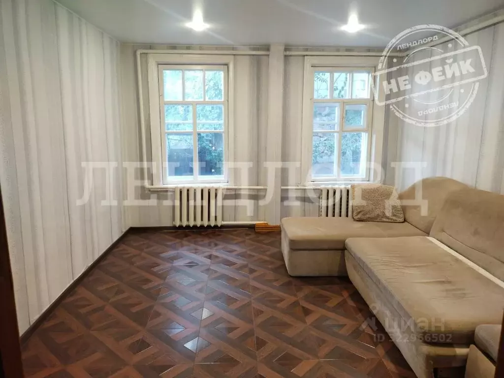 2-к кв. Ростовская область, Ростов-на-Дону ул. Красных Зорь, 43 (41.3 ... - Фото 1