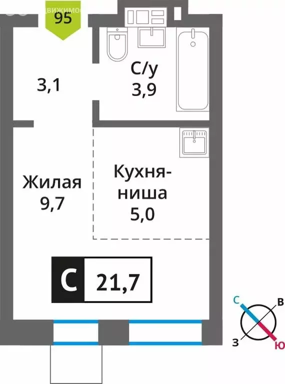 Квартира-студия: посёлок Светлые Горы, квартал Марьино-Знаменское, ... - Фото 0