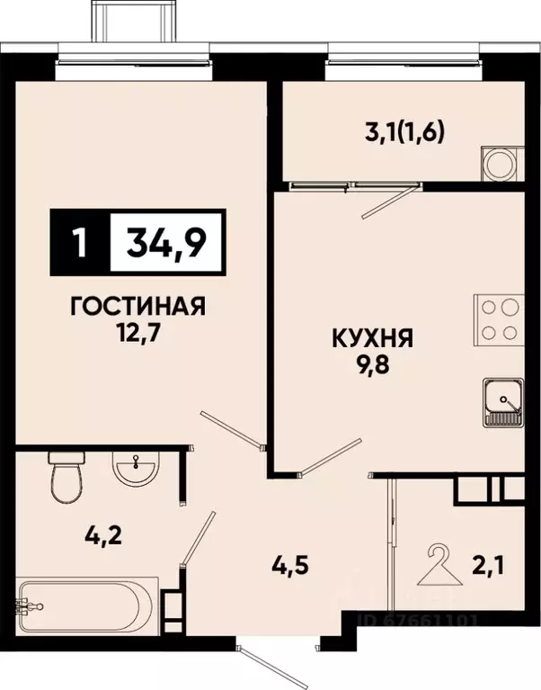 1-к кв. Ставропольский край, Кисловодск Моя Легенда жилой комплекс ... - Фото 1