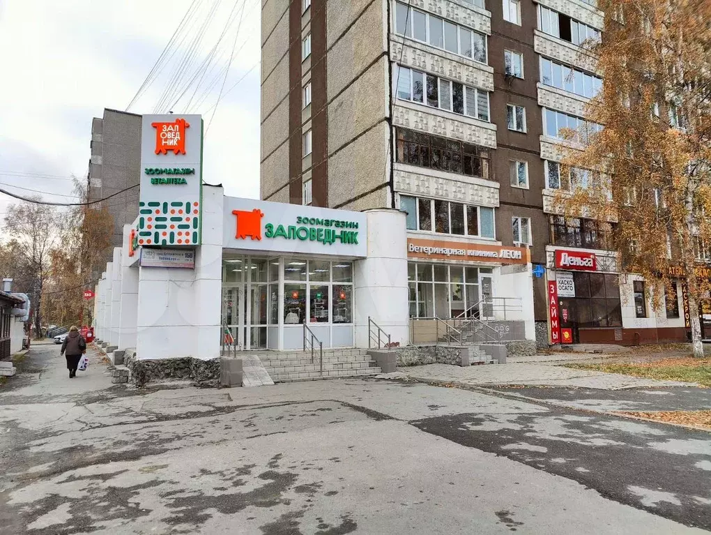Офис, 46 м - Фото 1