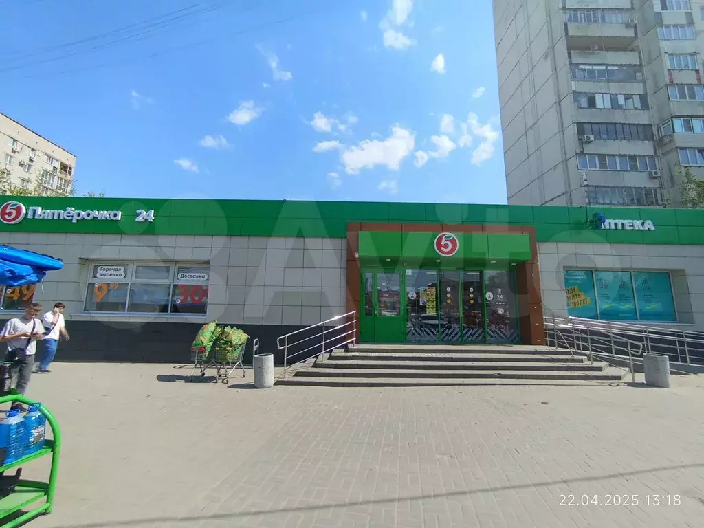 Свободного назначения, 20 м - Фото 1