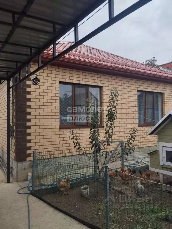 Дом в Краснодарский край, Темрюк ул. Карла Маркса, 46 (117 м) - Фото 1