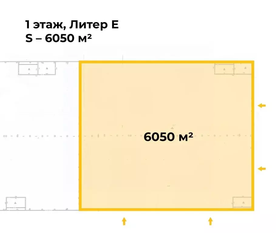 Склад в Удмуртия, Ижевск Буммашевская ул., 5Е (288 м) - Фото 2