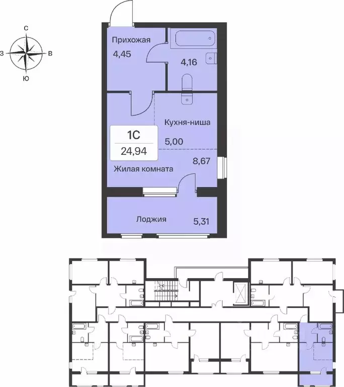 Студия Ленинградская область, Всеволожский район, Заневское городское ... - Фото 1