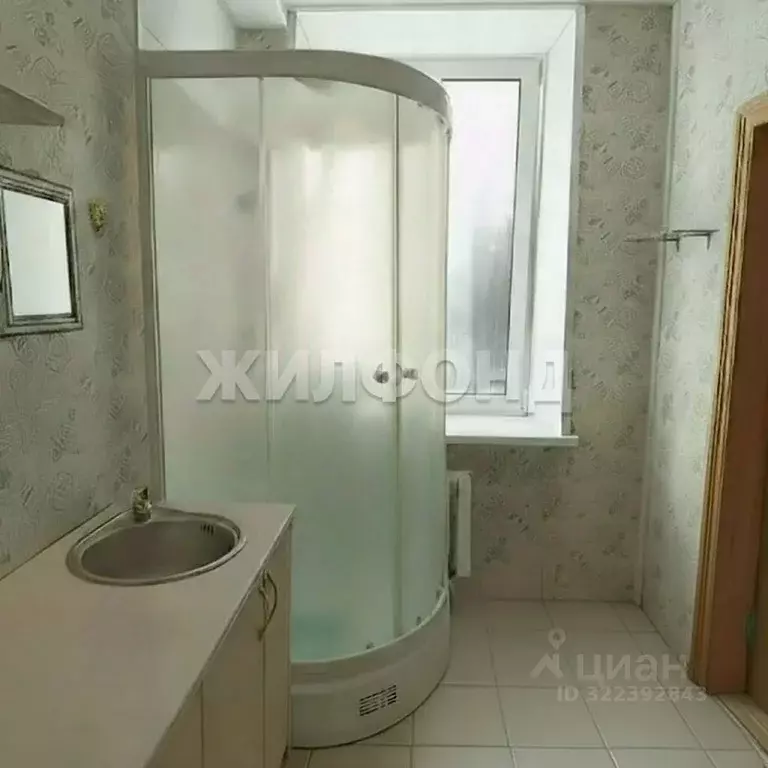 1-к кв. Томская область, Томск ул. Усова, 11А (20.0 м) - Фото 2