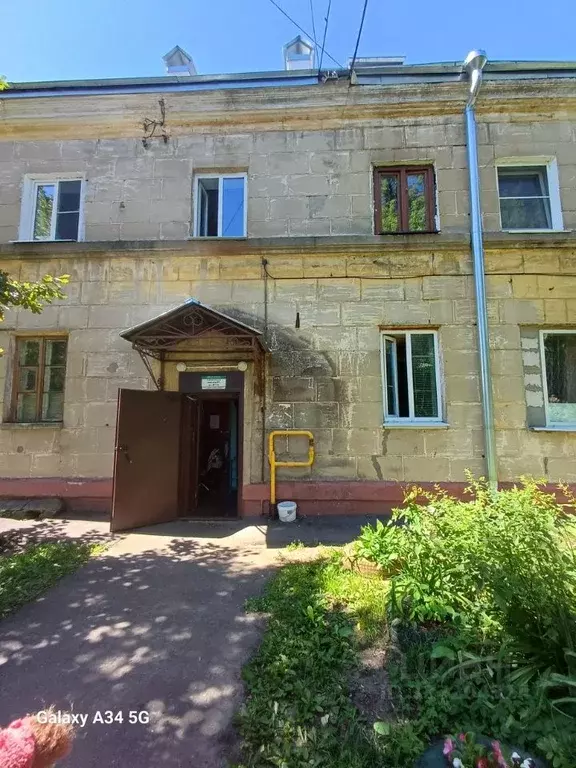 Комната Московская область, Старая Купавна Богородский городской ... - Фото 1