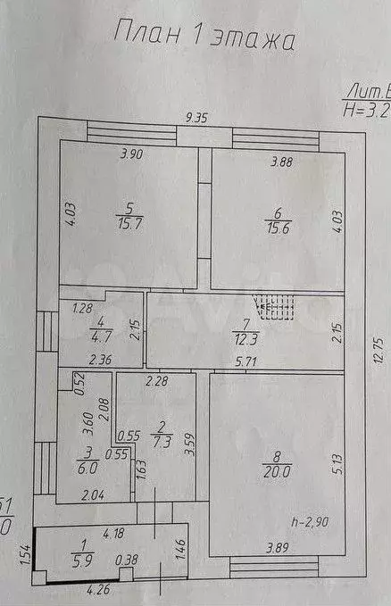 Дом 182,3 м на участке 10,2 сот. - Фото 0