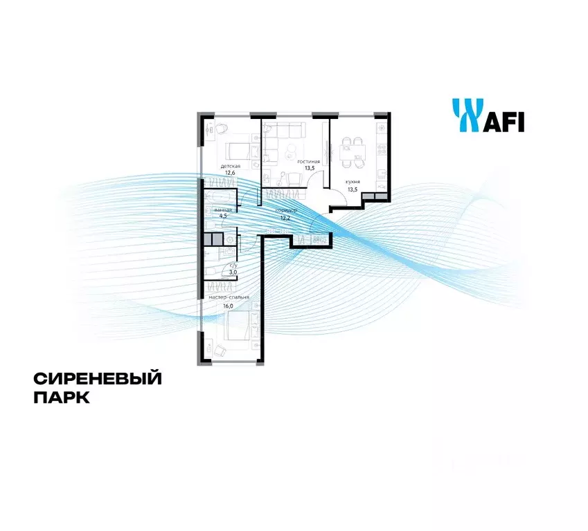 3-к кв. Москва Сиреневый парк жилой комплекс (75.3 м) - Фото 1