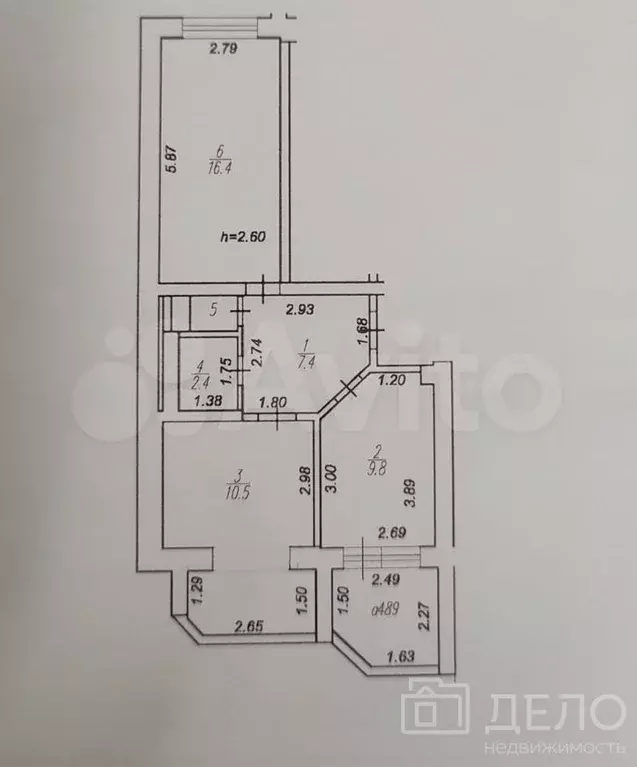 2-к. квартира, 52 м, 1/11 эт. - Фото 0