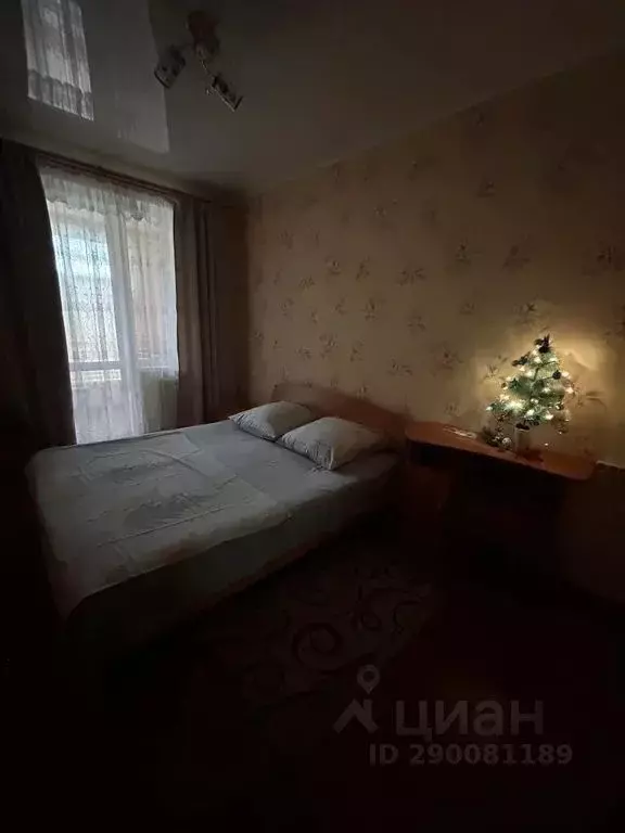 2-к кв. Белгородская область, Белгородский район, Дубовское с/пос, ... - Фото 2