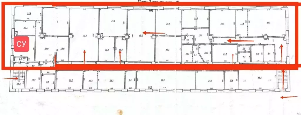 Офис в Самарская область, Самара Заводское ш., 1с3 (120 м) - Фото 2