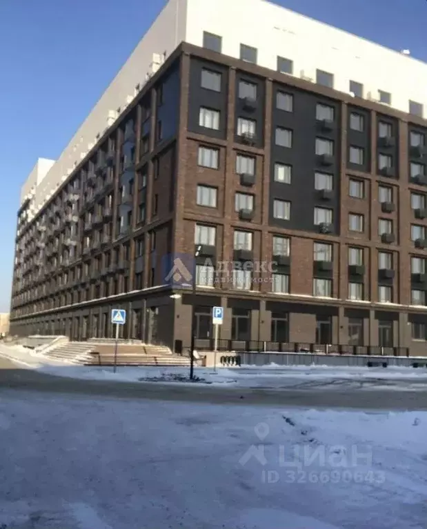 2-к кв. Тюменская область, Тюмень Новгородская ул., 14 (67.6 м) - Фото 1