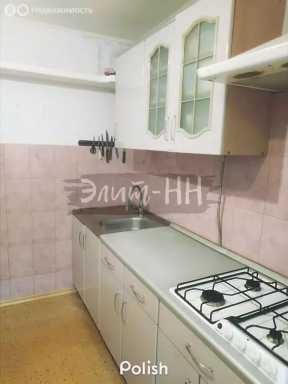 1-комнатная квартира: Нижний Новгород, улица Бринского, 4к2 (46.8 м) - Фото 2