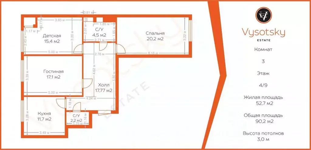 3-к кв. Москва ул. Инженера Кнорре, 7к1 (90.2 м) - Фото 1