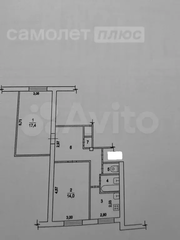 2-к. квартира, 54 м, 2/9 эт. - Фото 0