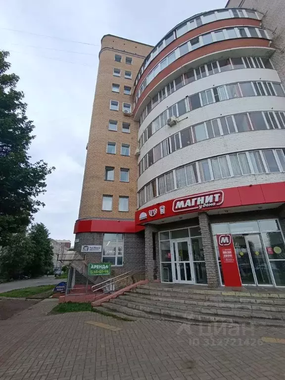 Торговая площадь в Кировская область, Киров ул. Горького, 25к1 (182 м) - Фото 1