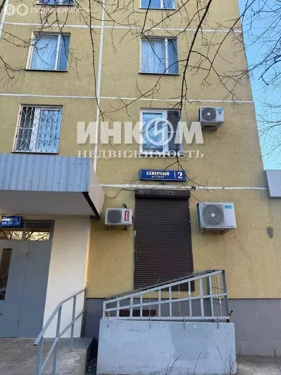 3-комнатная квартира: Москва, Северный бульвар, 2 (63.1 м) - Фото 1