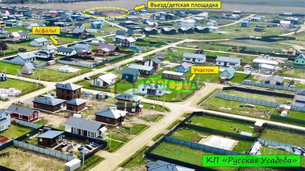 Участок, 6.8 сот., сельхоз (снт или днп) - Фото 1